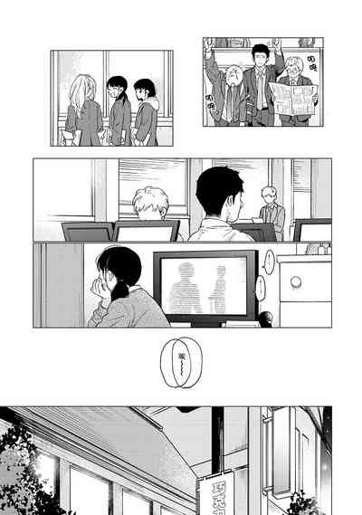 第760页图