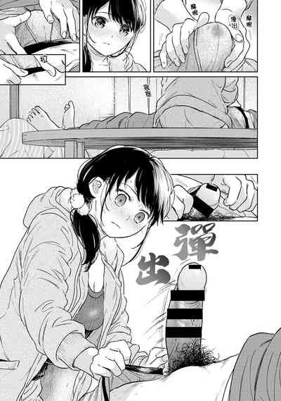 第764页图