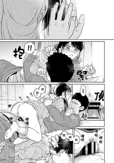 第776页图