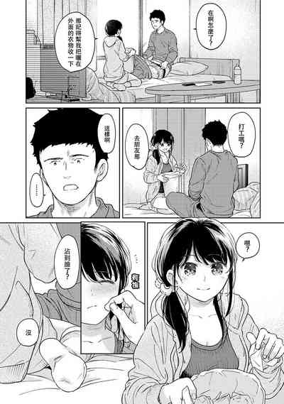 第780页图