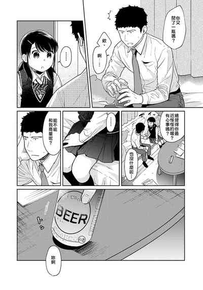 第96页图