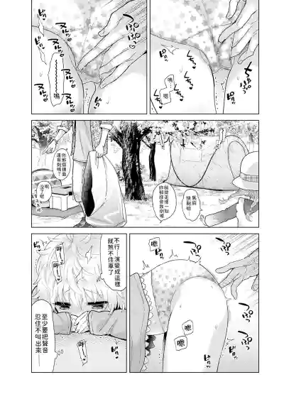 第140页图