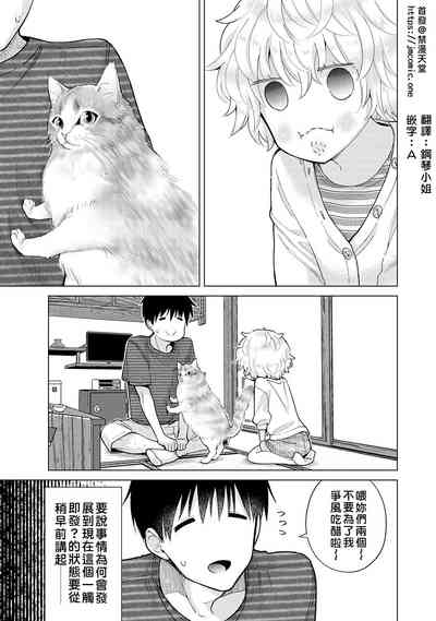 第176页图