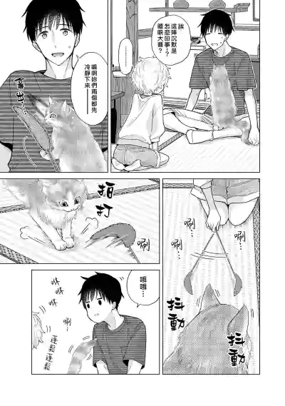 第184页图