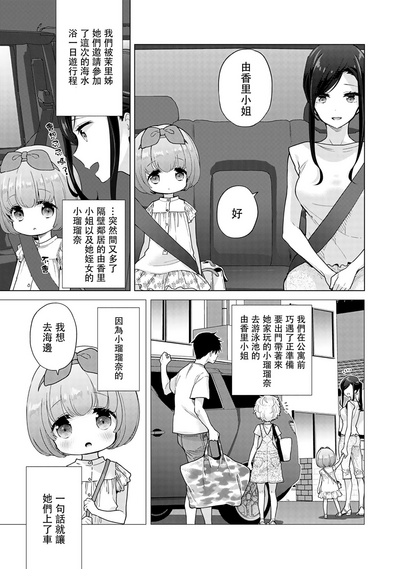 第232页图