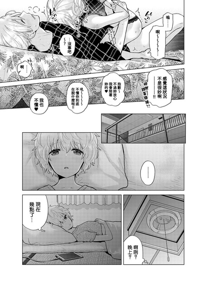 第352页图