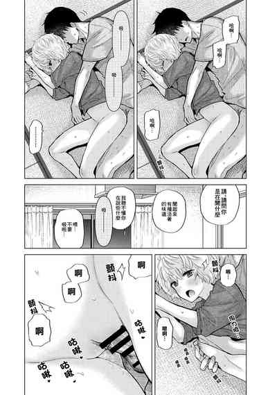 第384页图