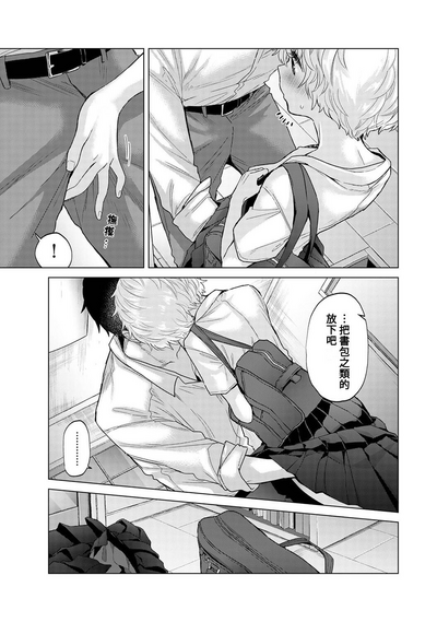 第416页图