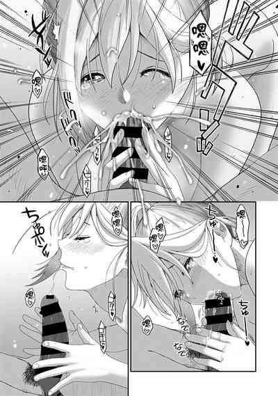 第140頁圖
