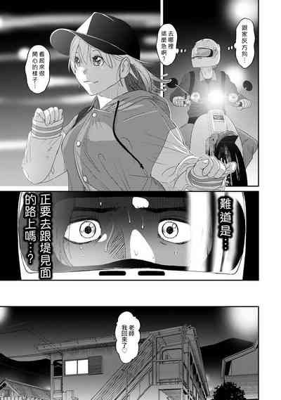 第316頁圖