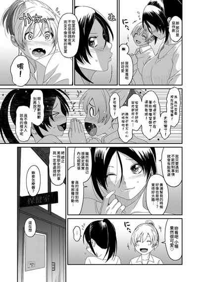 第572頁圖
