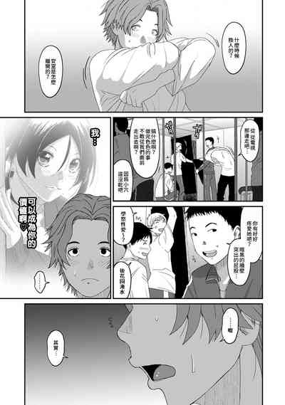 第580頁圖