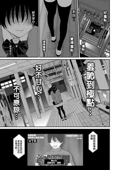 第592頁圖
