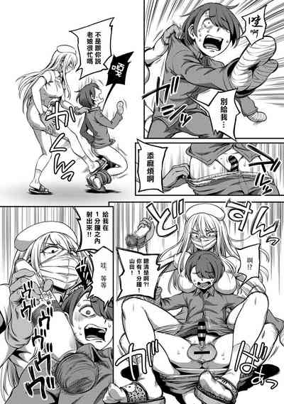 第160頁圖