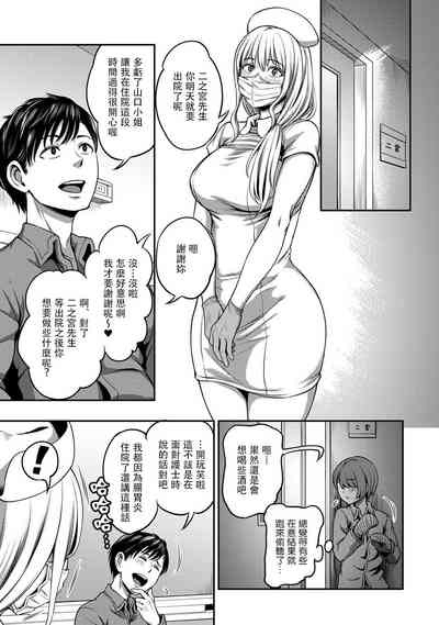 第204頁圖
