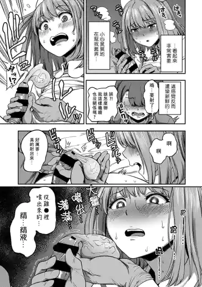 第228頁圖