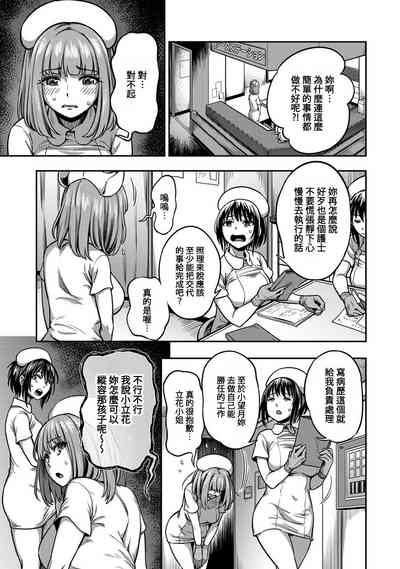 第260頁圖