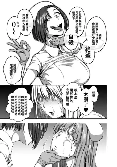 第268頁圖