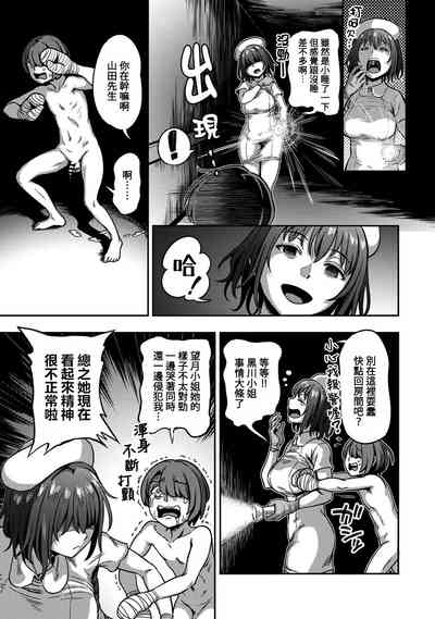 第280頁圖
