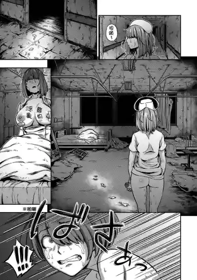 第284頁圖