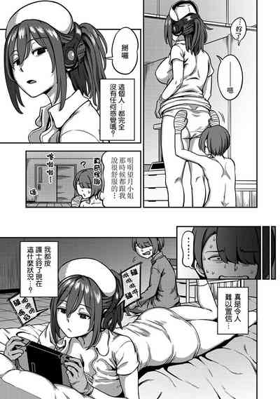 第308頁圖