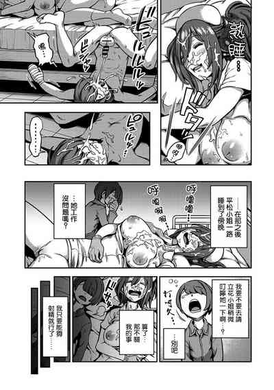 第320頁圖