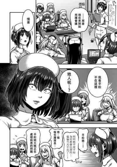 第340頁圖
