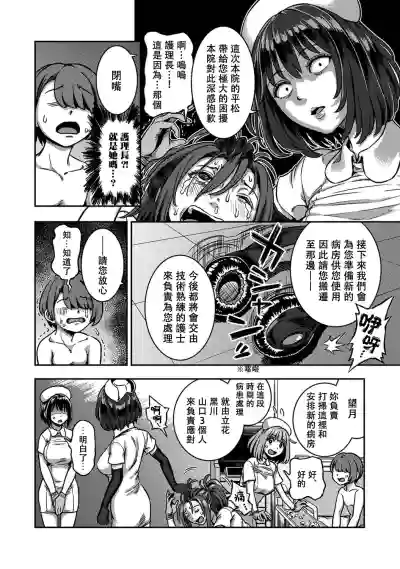 第344頁圖