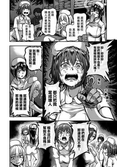 第348頁圖
