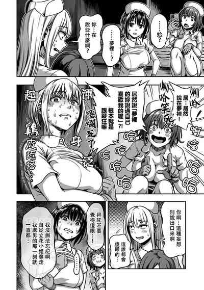 第360頁圖