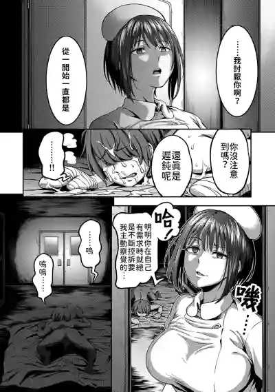 第68頁圖