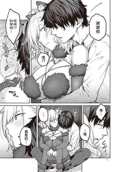 第8頁圖