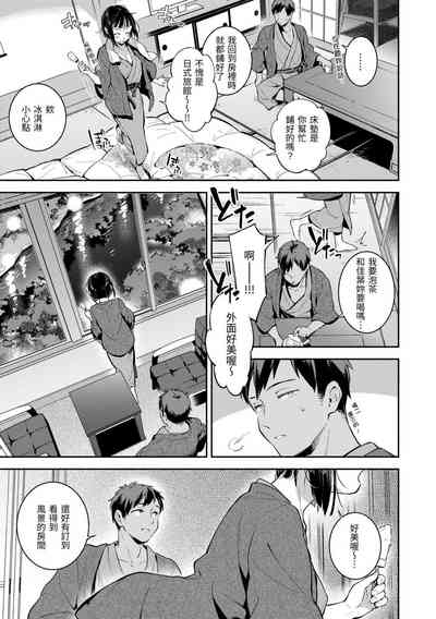 第120页图