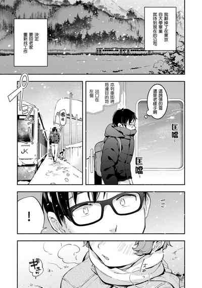 第136页图