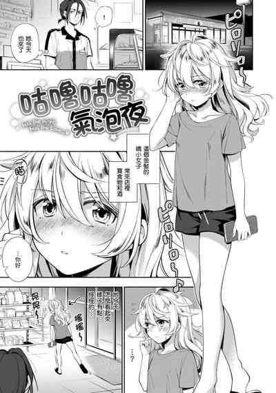第160页图