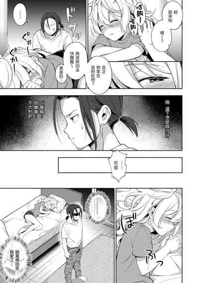 第164页图