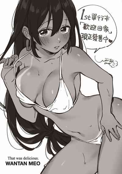 第192页图