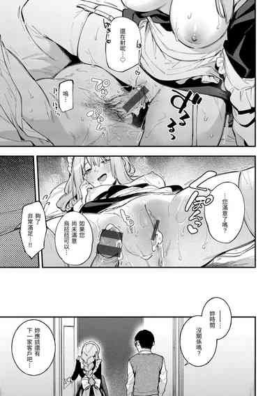 第48页图