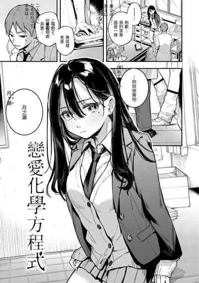 第52页图