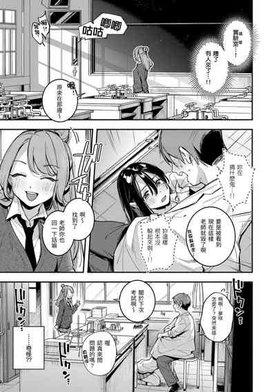 第56页图