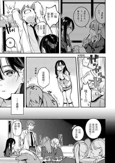 第60页图