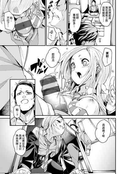 第120頁圖