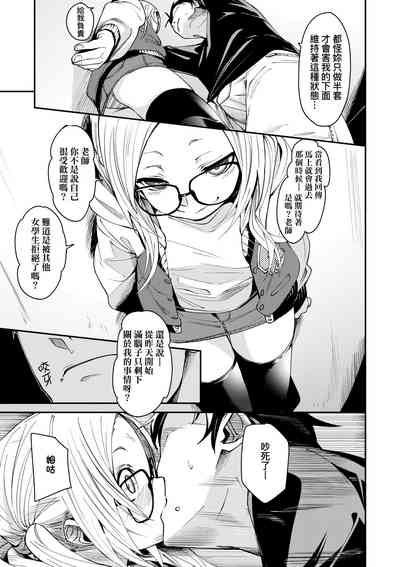 第124頁圖