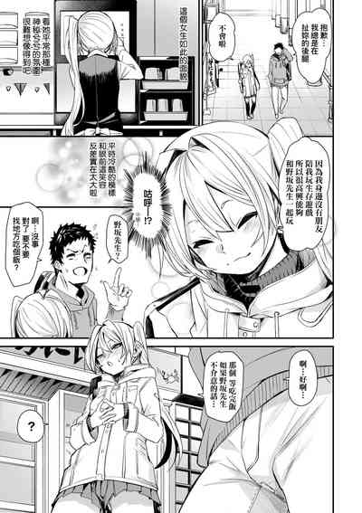 第168頁圖