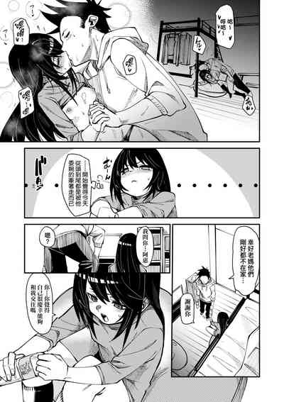 第32頁圖