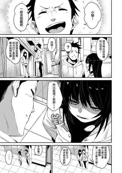 第36頁圖
