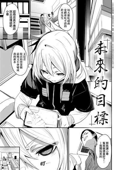 第60頁圖