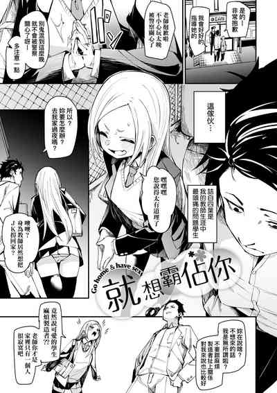 第88頁圖