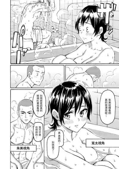 第100页图