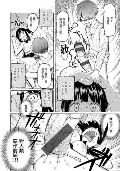 第124页图